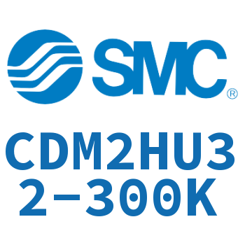气液联用标准型气缸 CDM2HU32-300K