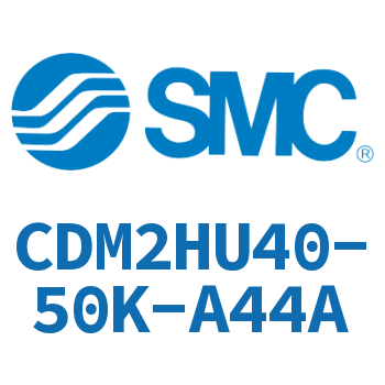 气液联用标准型气缸 CDM2HU40-50K-A44A