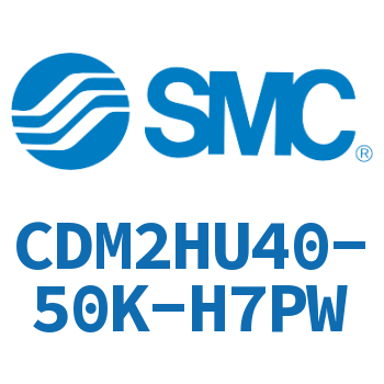 气液联用标准型气缸 CDM2HU40-50K-H7PW