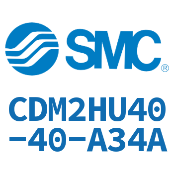 气液联用标准型气缸 CDM2HU40-40-A34A