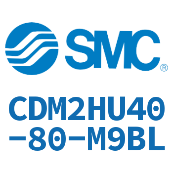 气液联用标准型气缸 CDM2HU40-80-M9BL
