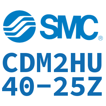 气液联用标准型气缸 CDM2HU40-25Z