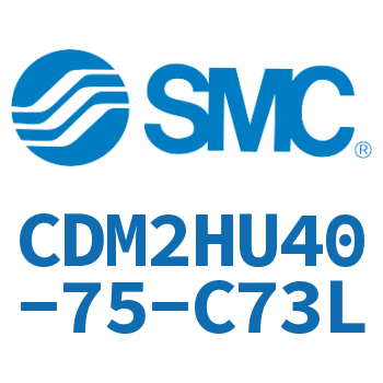 气液联用标准型气缸 CDM2HU40-75-C73L