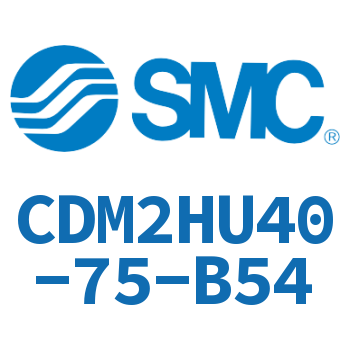 气液联用标准型气缸 CDM2HU40-75-B54