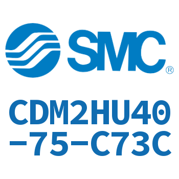 气液联用标准型气缸 CDM2HU40-75-C73C