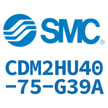 气液联用标准型气缸 CDM2HU40-75-G39A