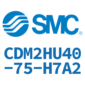 气液联用标准型气缸 CDM2HU40-75-H7A2