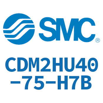 气液联用标准型气缸 CDM2HU40-75-H7B