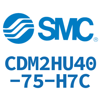 气液联用标准型气缸 CDM2HU40-75-H7C