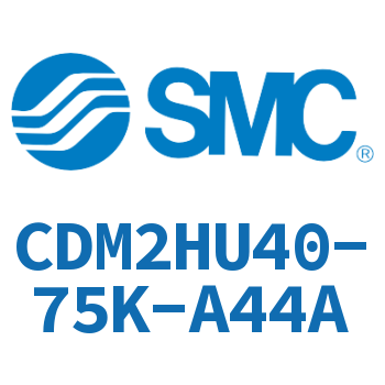 气液联用标准型气缸 CDM2HU40-75K-A44A