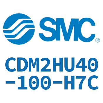 气液联用标准型气缸 CDM2HU40-100-H7C