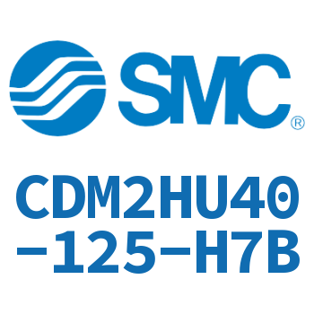 气液联用标准型气缸 CDM2HU40-125-H7B