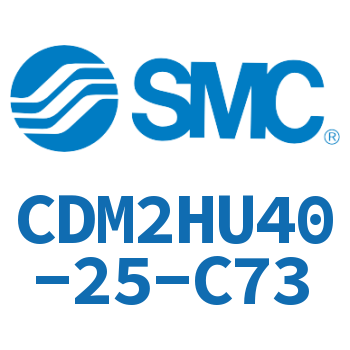 气液联用标准型气缸 CDM2HU40-25-C73