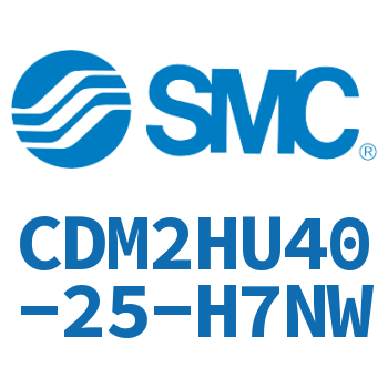气液联用标准型气缸 CDM2HU40-25-H7NW