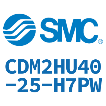 气液联用标准型气缸 CDM2HU40-25-H7PW