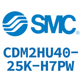 气液联用标准型气缸 CDM2HU40-25K-H7PW