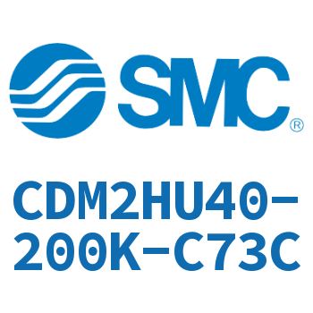 气液联用标准型气缸 CDM2HU40-200K-C73C