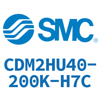 气液联用标准型气缸 CDM2HU40-200K-H7C