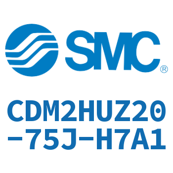 气液联用标准型气缸 CDM2HUZ20-75J-H7A1