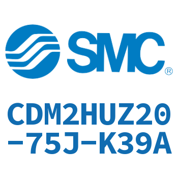 气液联用标准型气缸 CDM2HUZ20-75J-K39A