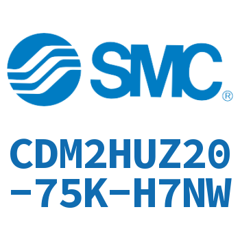 气液联用标准型气缸 CDM2HUZ20-75K-H7NW
