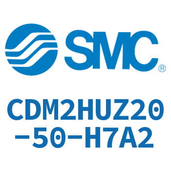 气液联用标准型气缸 CDM2HUZ20-50-H7A2