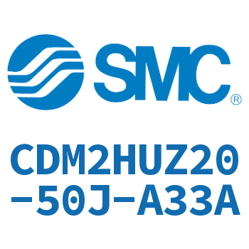 气液联用标准型气缸 CDM2HUZ20-50J-A33A