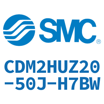 气液联用标准型气缸 CDM2HUZ20-50J-H7BW