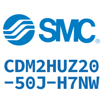 气液联用标准型气缸 CDM2HUZ20-50J-H7NW