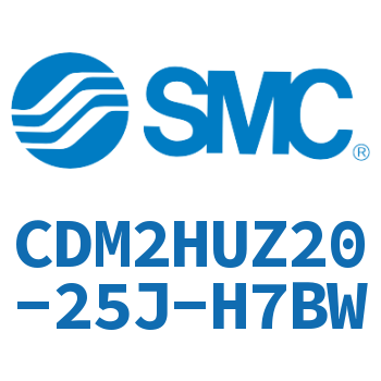 气液联用标准型气缸 CDM2HUZ20-25J-H7BW