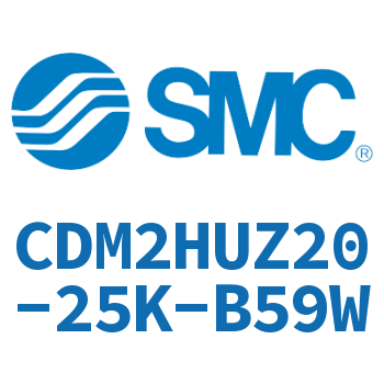气液联用标准型气缸 CDM2HUZ20-25K-B59W