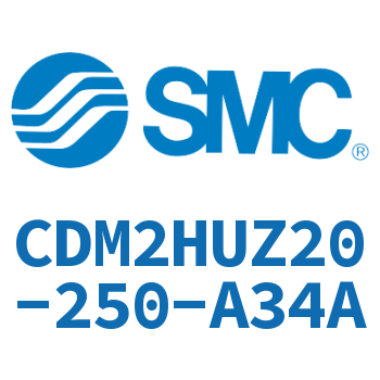气液联用标准型气缸 CDM2HUZ20-250-A34A