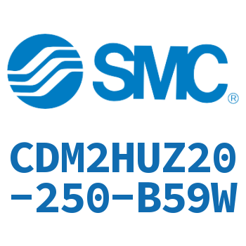 气液联用标准型气缸 CDM2HUZ20-250-B59W