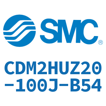 气液联用标准型气缸 CDM2HUZ20-100J-B54