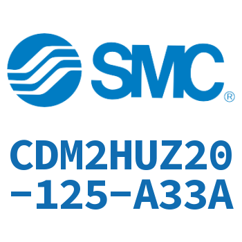 气液联用标准型气缸 CDM2HUZ20-125-A33A