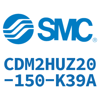 气液联用标准型气缸 CDM2HUZ20-150-K39A