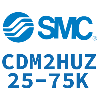 气液联用标准型气缸 CDM2HUZ25-75K