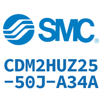 气液联用标准型气缸 CDM2HUZ25-50J-A34A