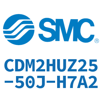 气液联用标准型气缸 CDM2HUZ25-50J-H7A2