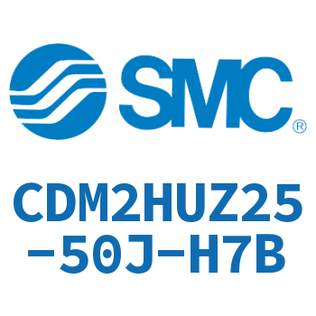 气液联用标准型气缸 CDM2HUZ25-50J-H7B
