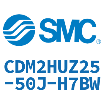 气液联用标准型气缸 CDM2HUZ25-50J-H7BW