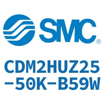 气液联用标准型气缸 CDM2HUZ25-50K-B59W