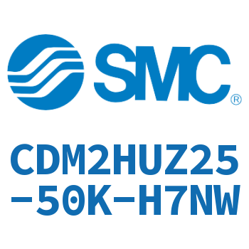 气液联用标准型气缸 CDM2HUZ25-50K-H7NW
