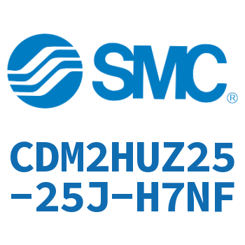 气液联用标准型气缸 CDM2HUZ25-25J-H7NF