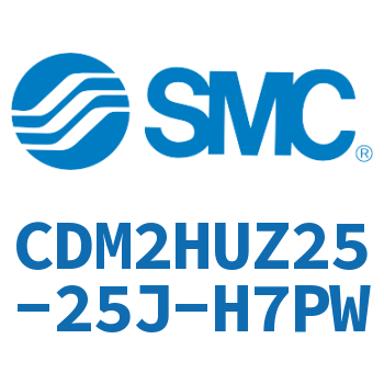 气液联用标准型气缸 CDM2HUZ25-25J-H7PW