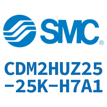 气液联用标准型气缸 CDM2HUZ25-25K-H7A1