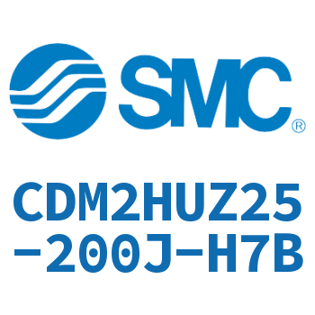 气液联用标准型气缸 CDM2HUZ25-200J-H7B