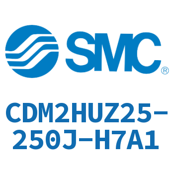 气液联用标准型气缸 CDM2HUZ25-250J-H7A1
