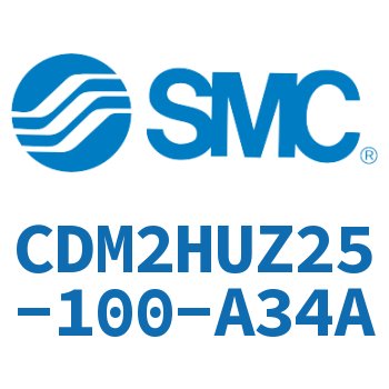 气液联用标准型气缸 CDM2HUZ25-100-A34A