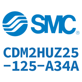 气液联用标准型气缸 CDM2HUZ25-125-A34A